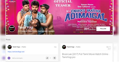 tmailyogi|Tamilyogi Movies